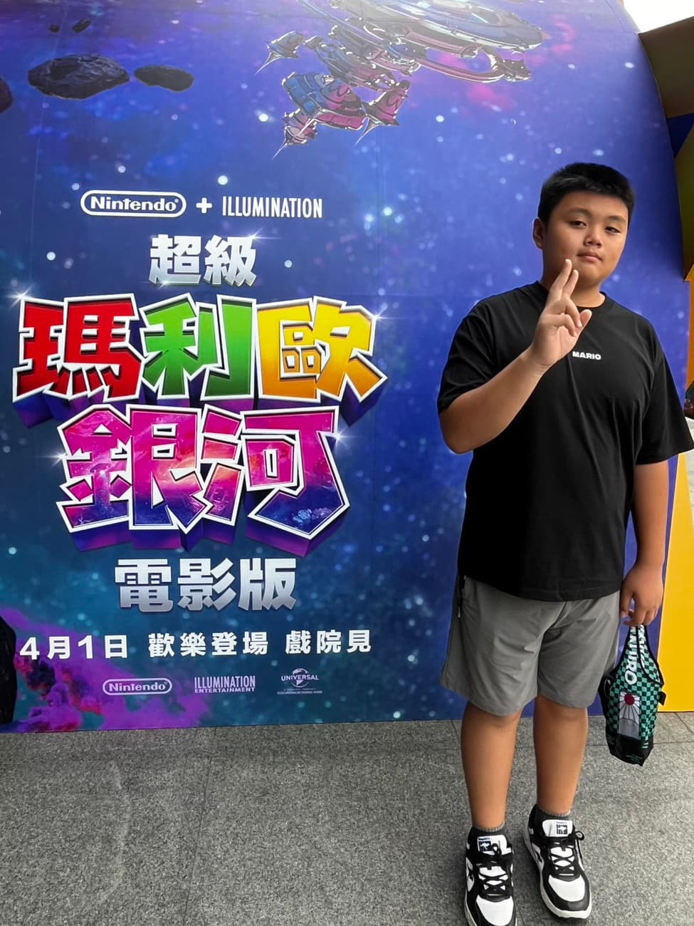 吳俊賢 比賽動態照