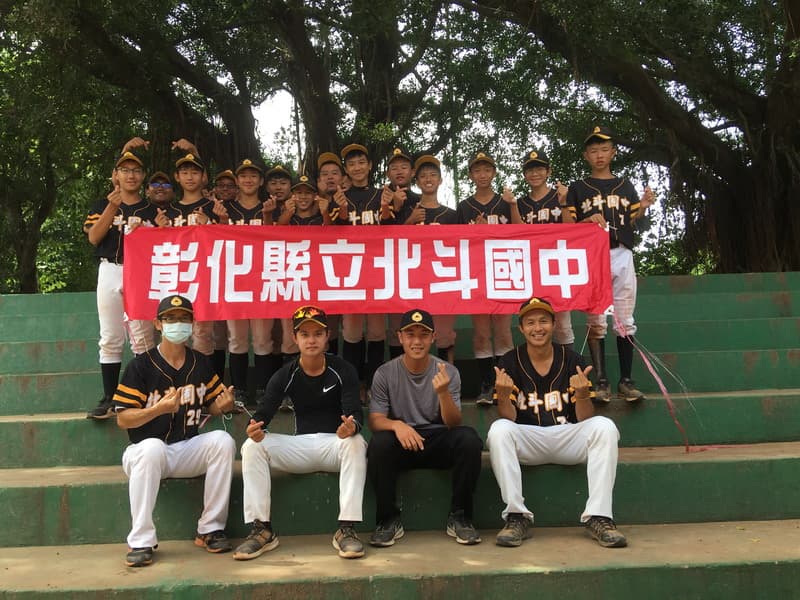 111學年度國中棒球運動聯賽軟式組－彰化縣冠軍
