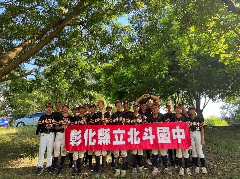 大肚溪自來水盃－冠軍