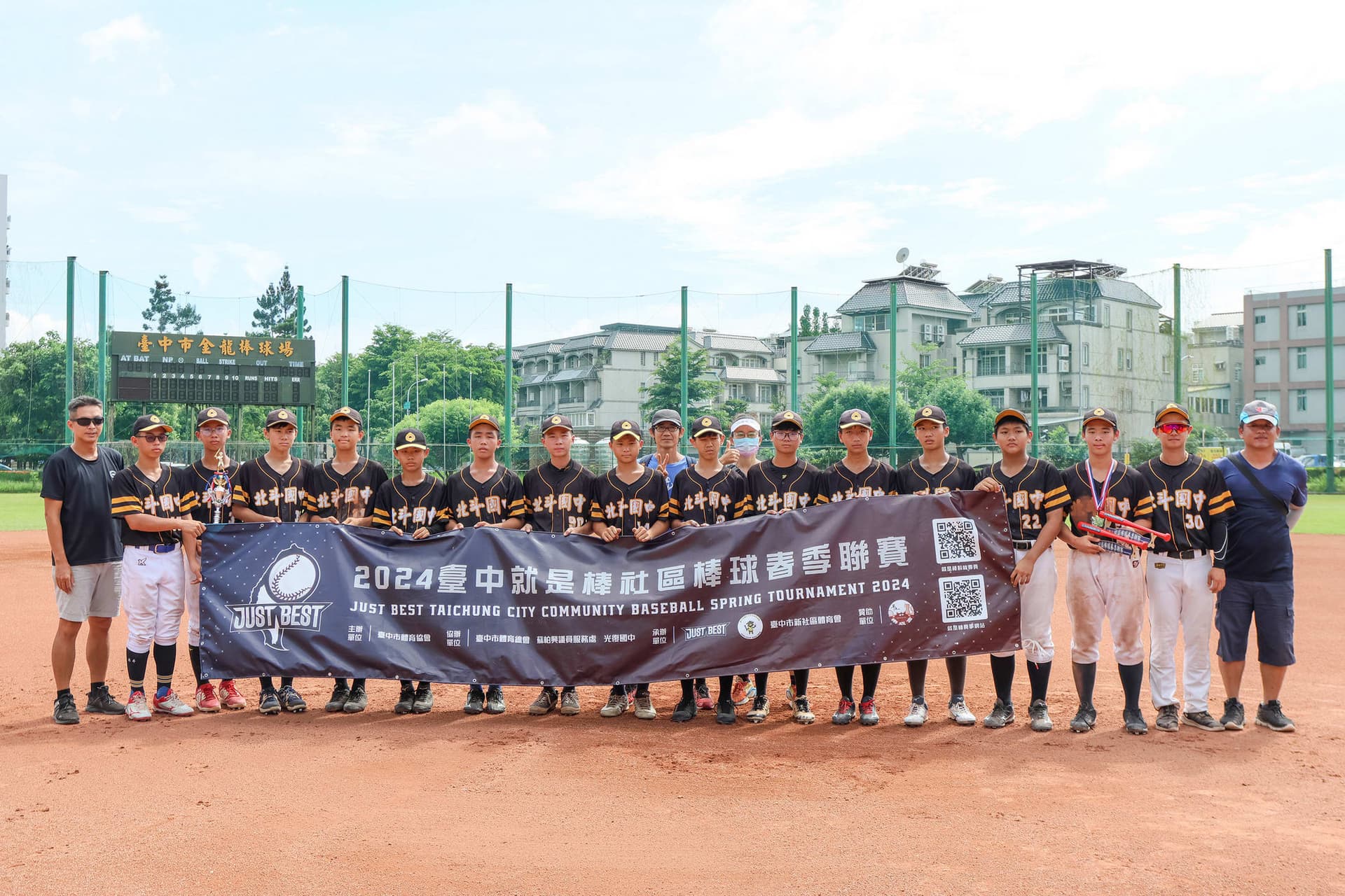2024就是棒社區棒球－春季聯賽亞軍