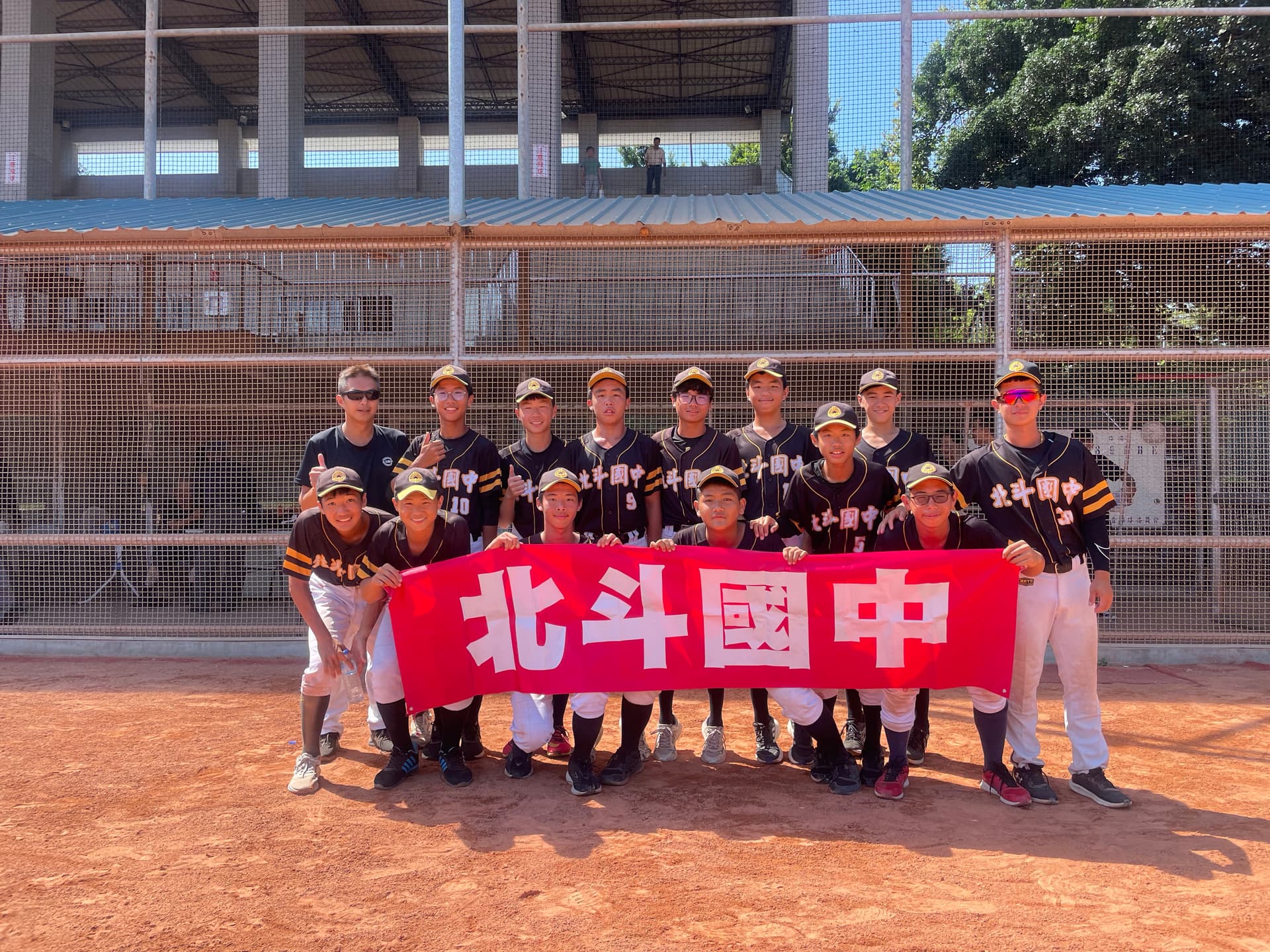 113學年度國中棒球運動聯賽軟式組－彰化縣亞軍