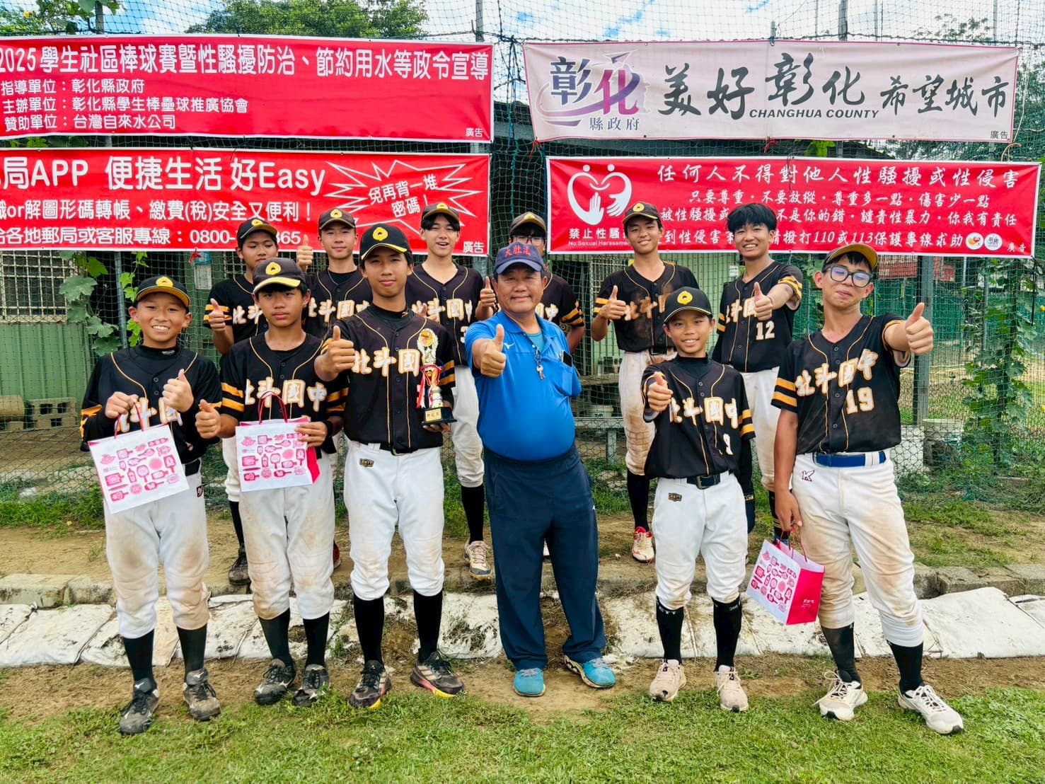 球隊風采照片 4