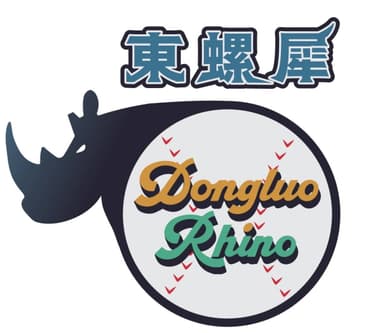 東螺犀隊 隊徽